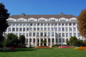 Венский Экономический Университет