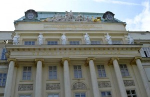 Венский технический университет